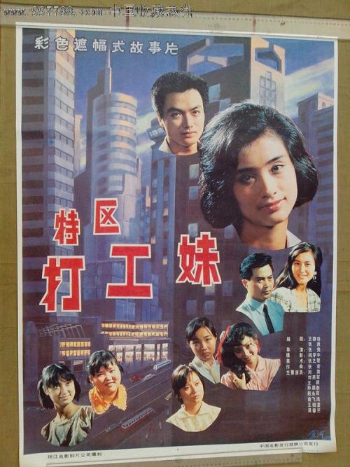 教育部学历证书电子注册备案表怎么弄电子版